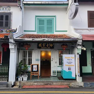 Heeren Melaka Inn