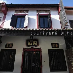 Hotel Courtyard At Heeren Boutique, Malacca