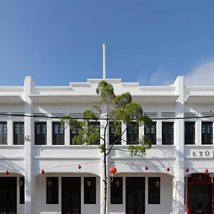 Hotel Liu Men Melaka, Malacca